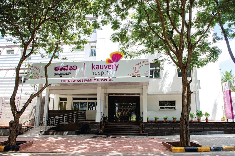 Kauvery Hospital