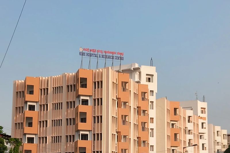 KIMS Hospital & Research Centre
